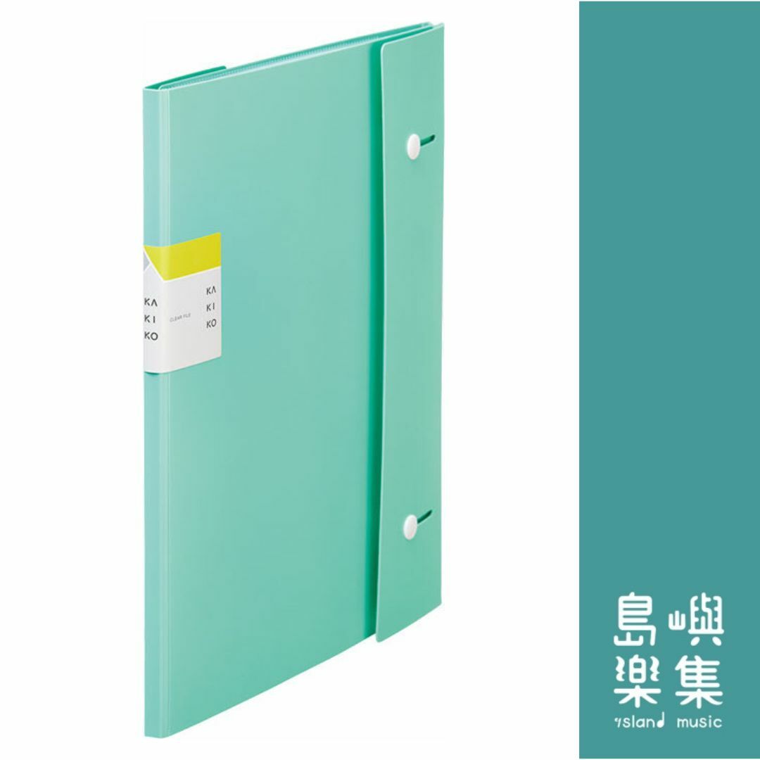 風琴摺疊 24格資料夾 - 薄荷綠