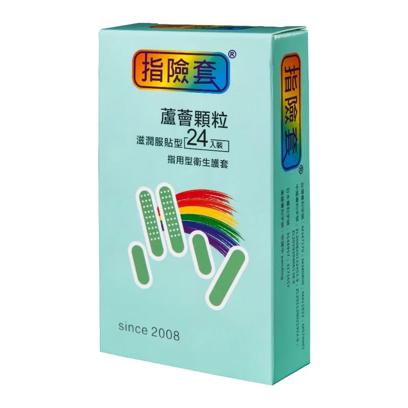 Findom: dotted aloe vera type (pack of 24 pieces)