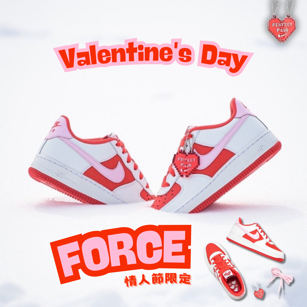 <現貨>NIKE AIR FORCE 1 GS 'Valentine's Day' AF1 情人節限定 愛心 吊飾 白紅 復古 休閒鞋 HV5165121