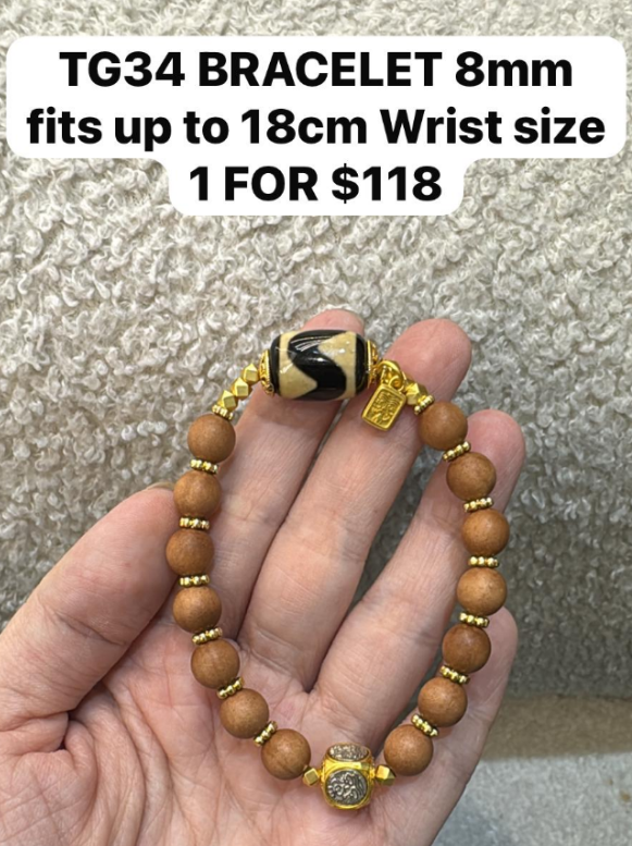 1 TG34 TIGER EYE SANDALWOOD BRACELET (8MM)