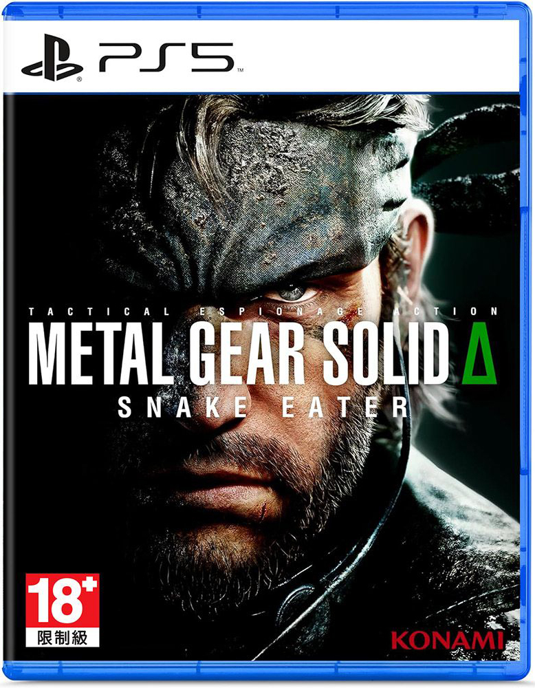 PS5 潛龍諜影 Delta：食蛇者 中文版