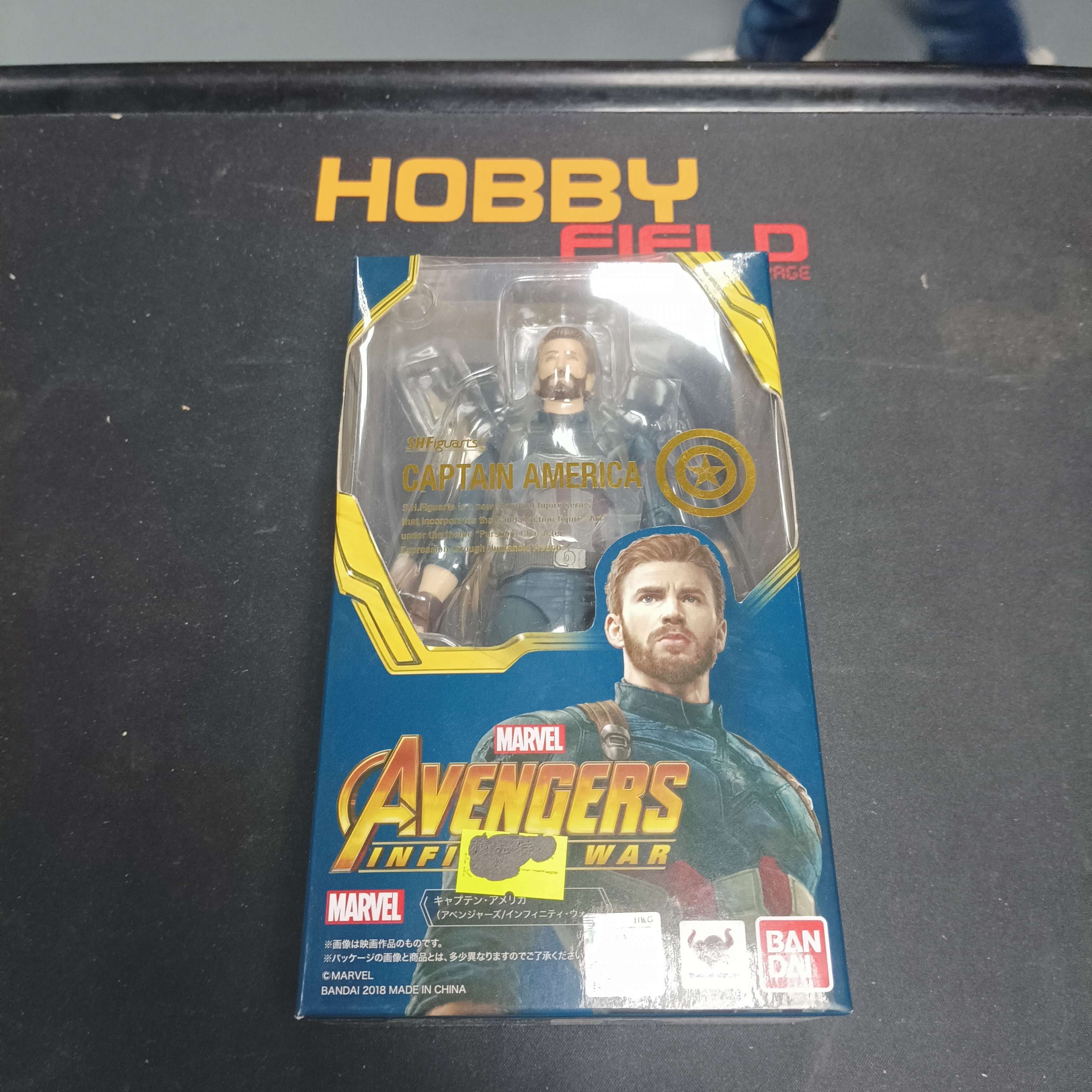 寄賣-其它-SHF Captain America Figure (Avengers: Infinity War)