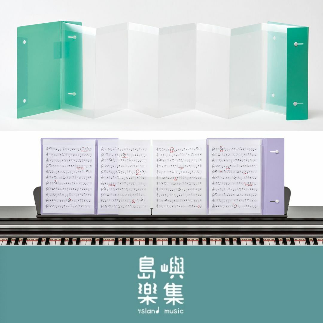 風琴摺疊 24格資料夾 - 粉色