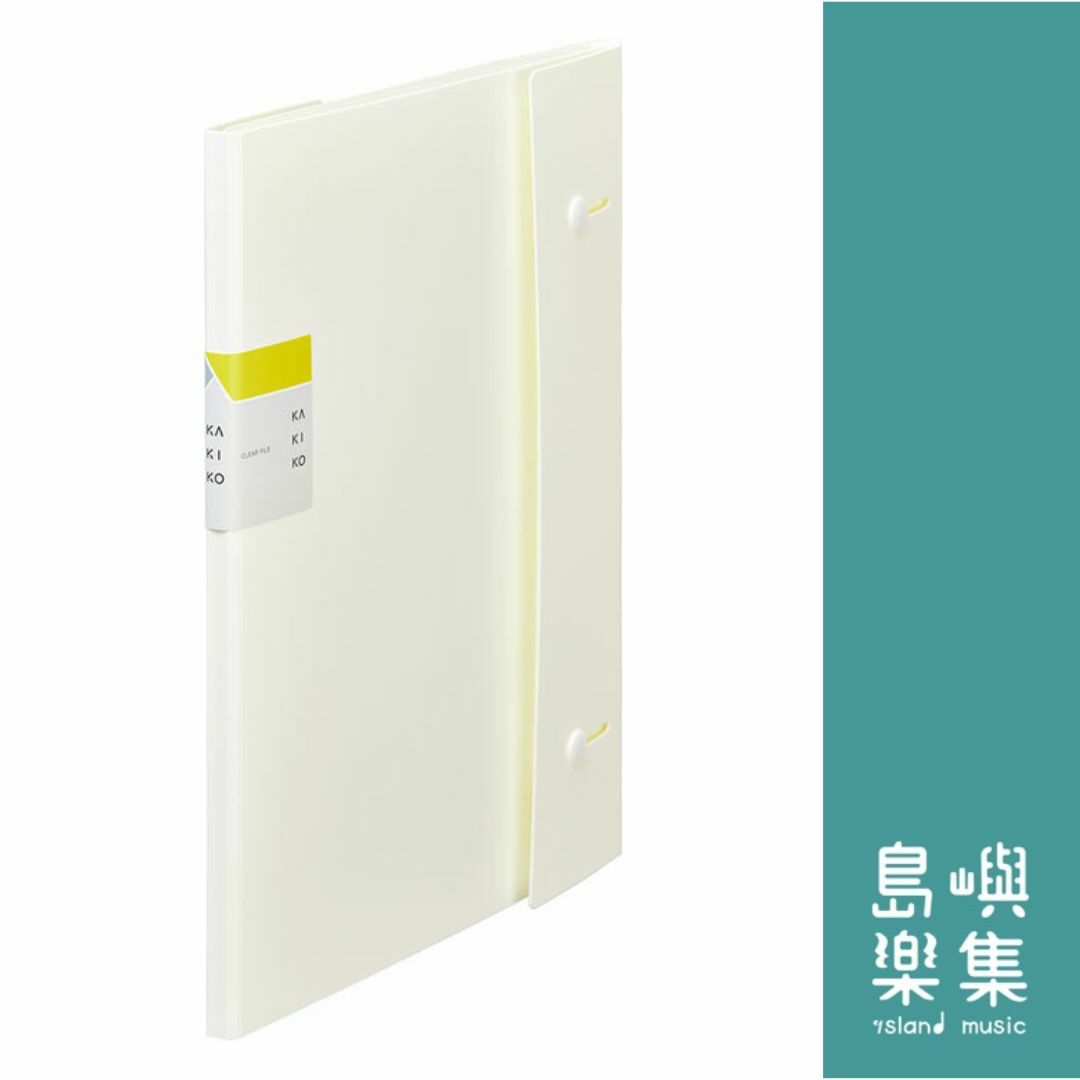 風琴摺疊 24格資料夾 - 白色