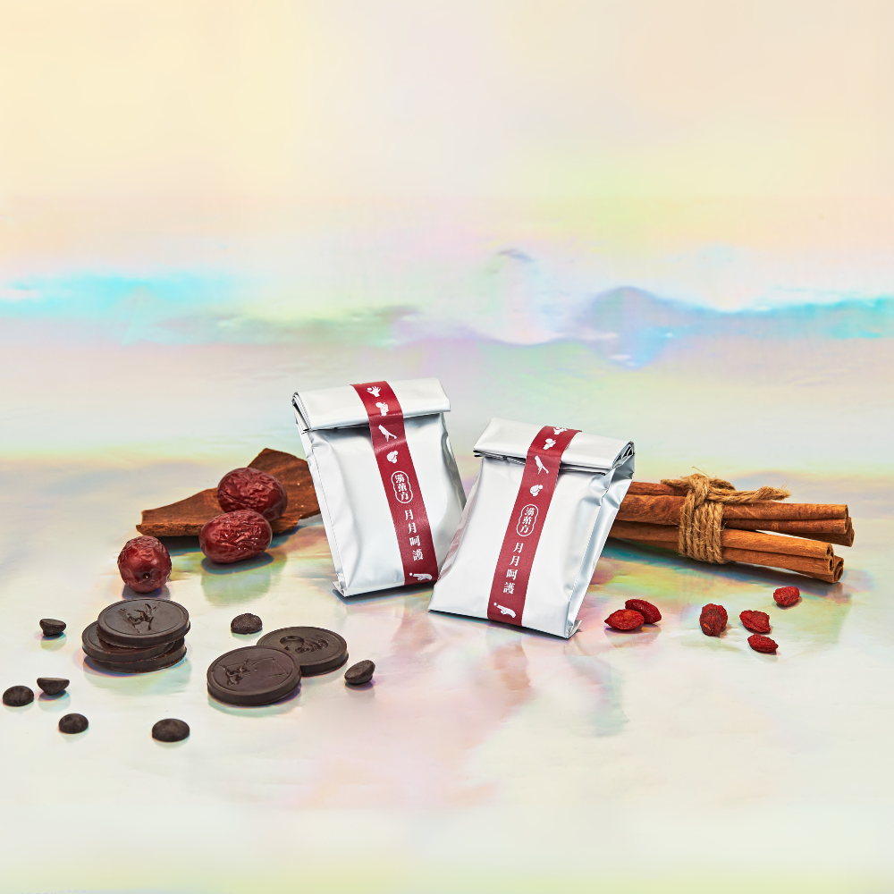 月月呵護 漢方巧克力 體驗包