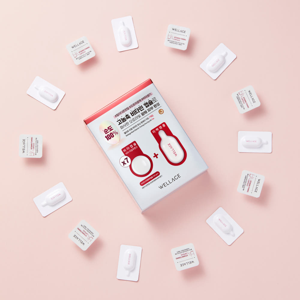 [ WELLAGE ] Real Vitamin Toning One Day Kit 7ea