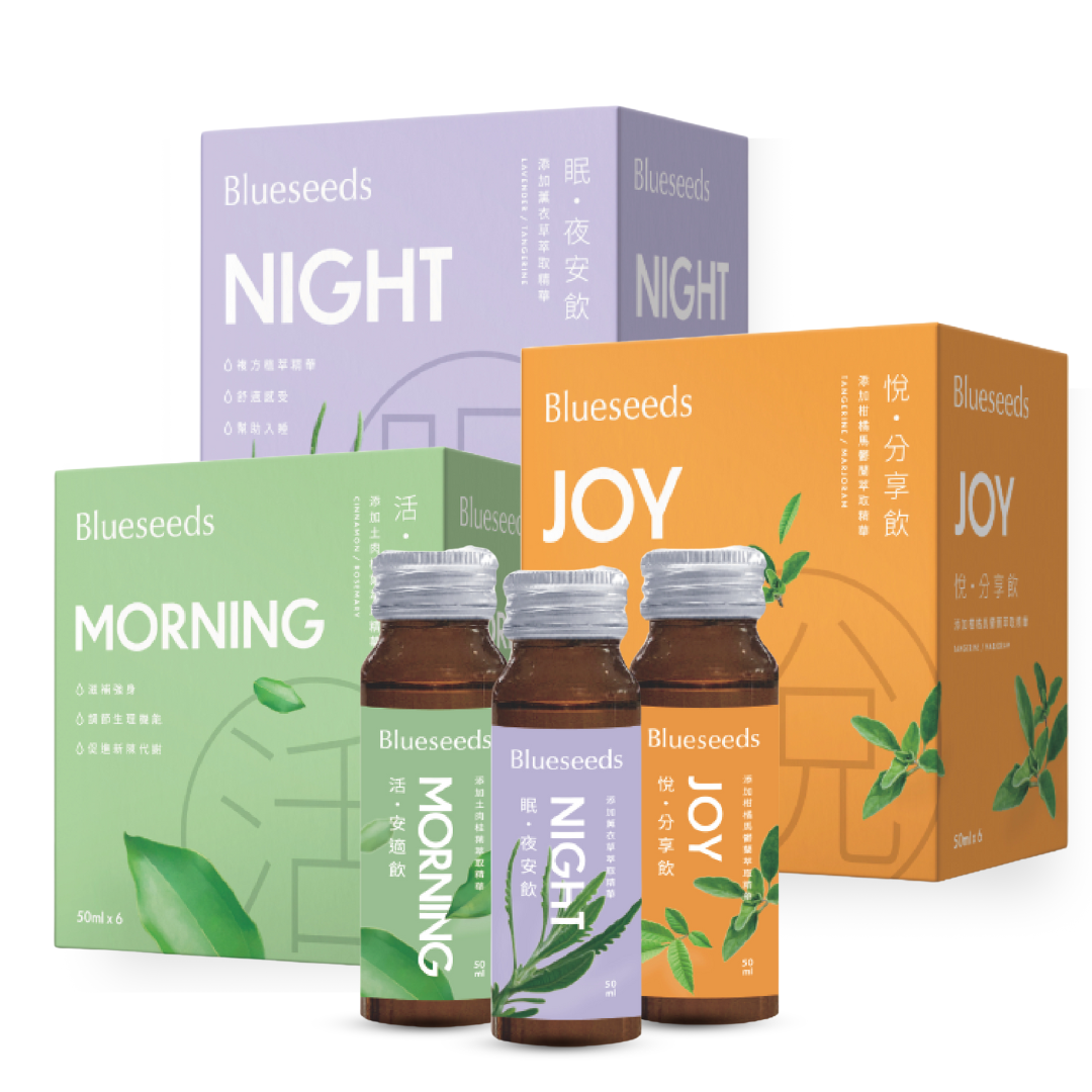 【新品上市】植萃香氛飲 6入 x 1 盒｜ 活。安適飲 / 悅。分享飲 / 眠。夜安飲