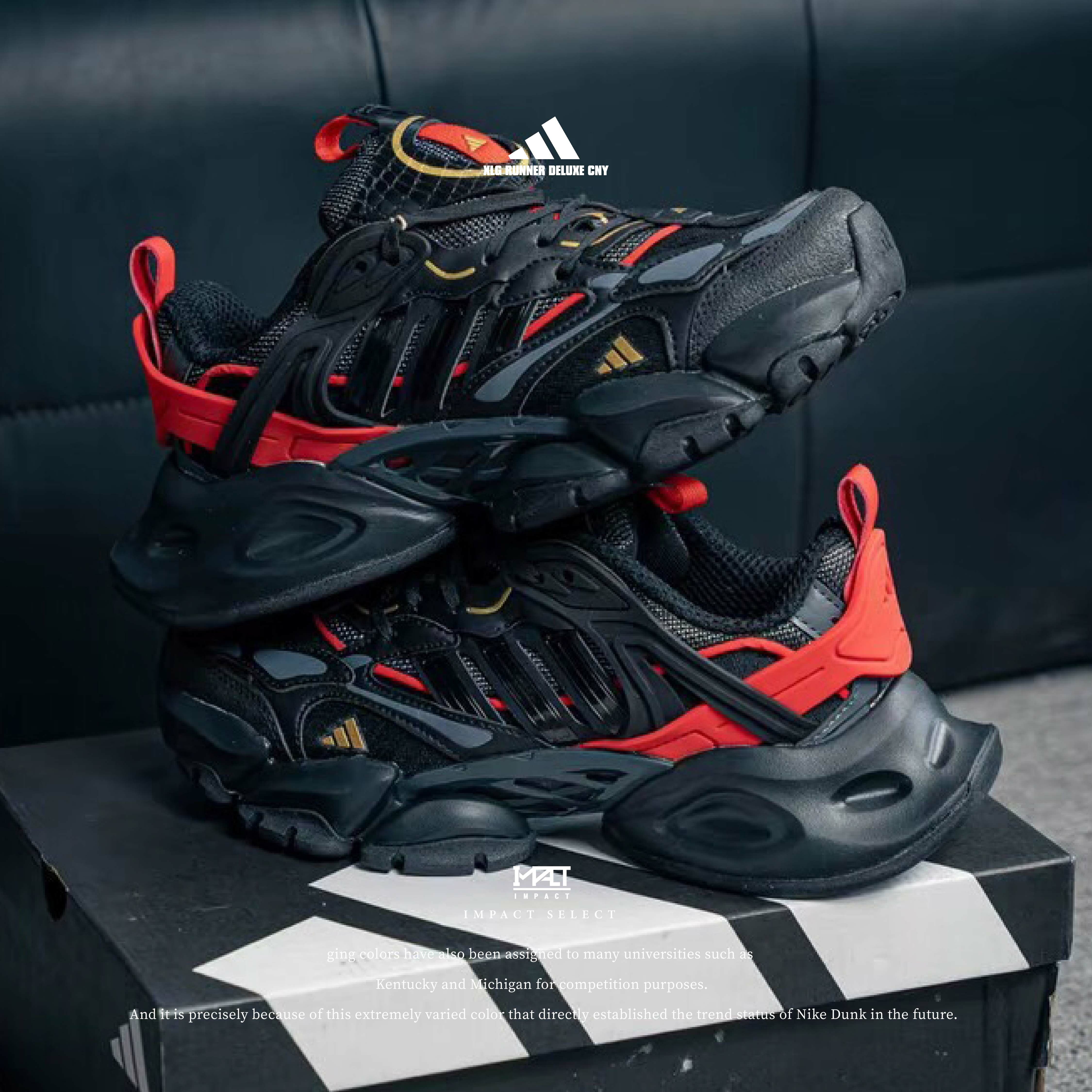 Adidas XLG RUNNER DELUXE 愛迪達 蛇年 男女 黑金 白金 老爹鞋  JQ2973/JQ2974