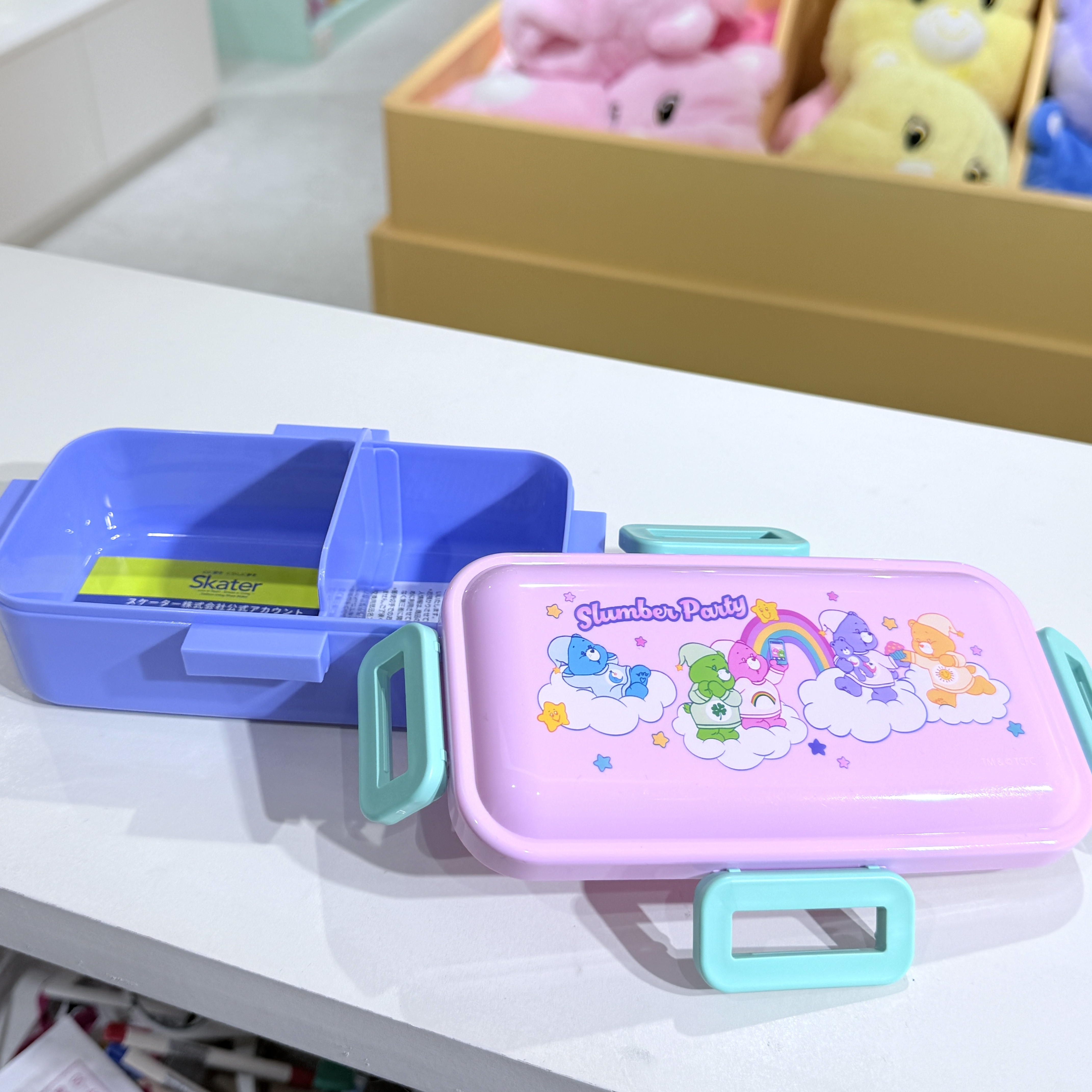 CARE BEARS 彩虹熊 便當盒 拼接色 食物盒