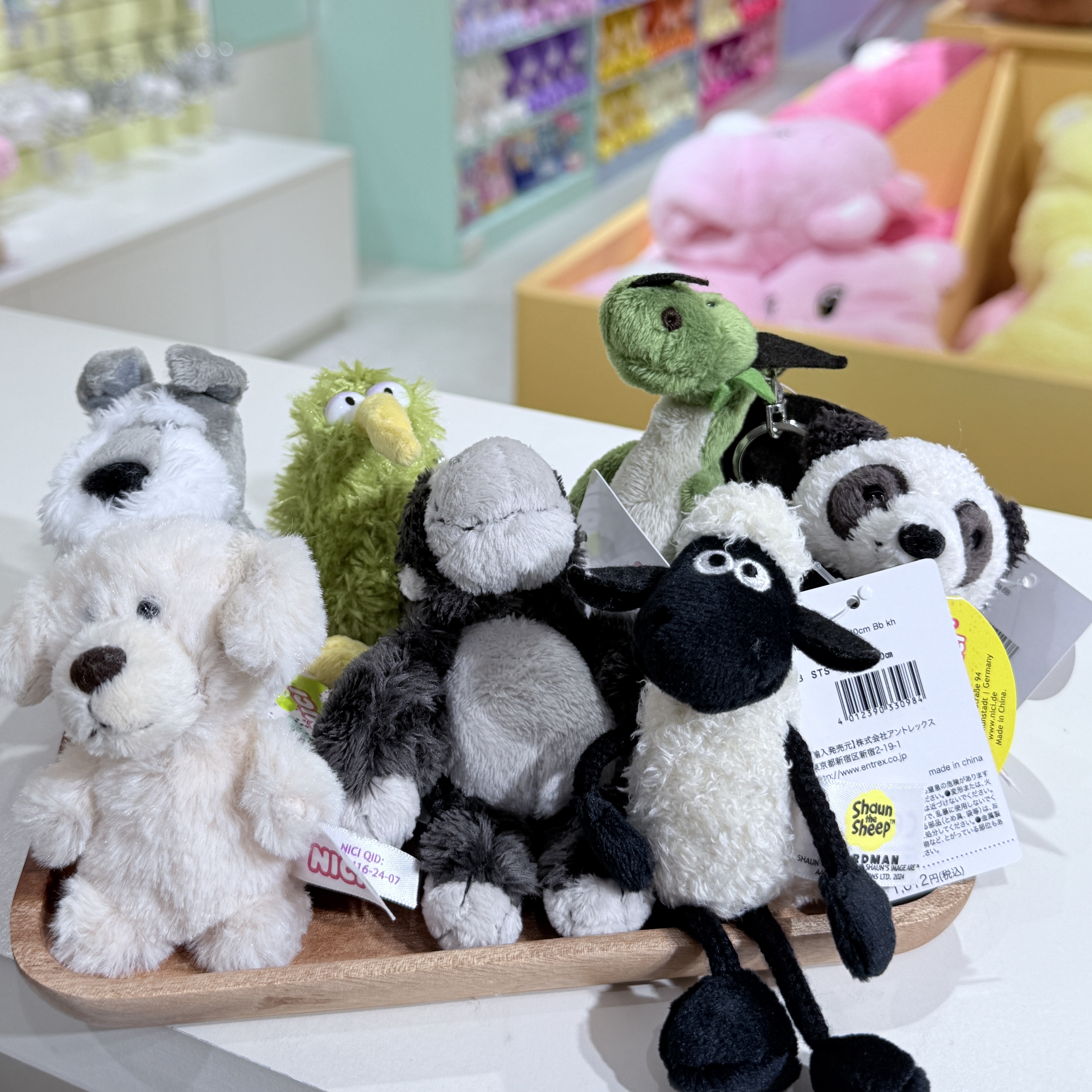 NICI 動物吊飾 絨毛吊飾 鑰匙圈