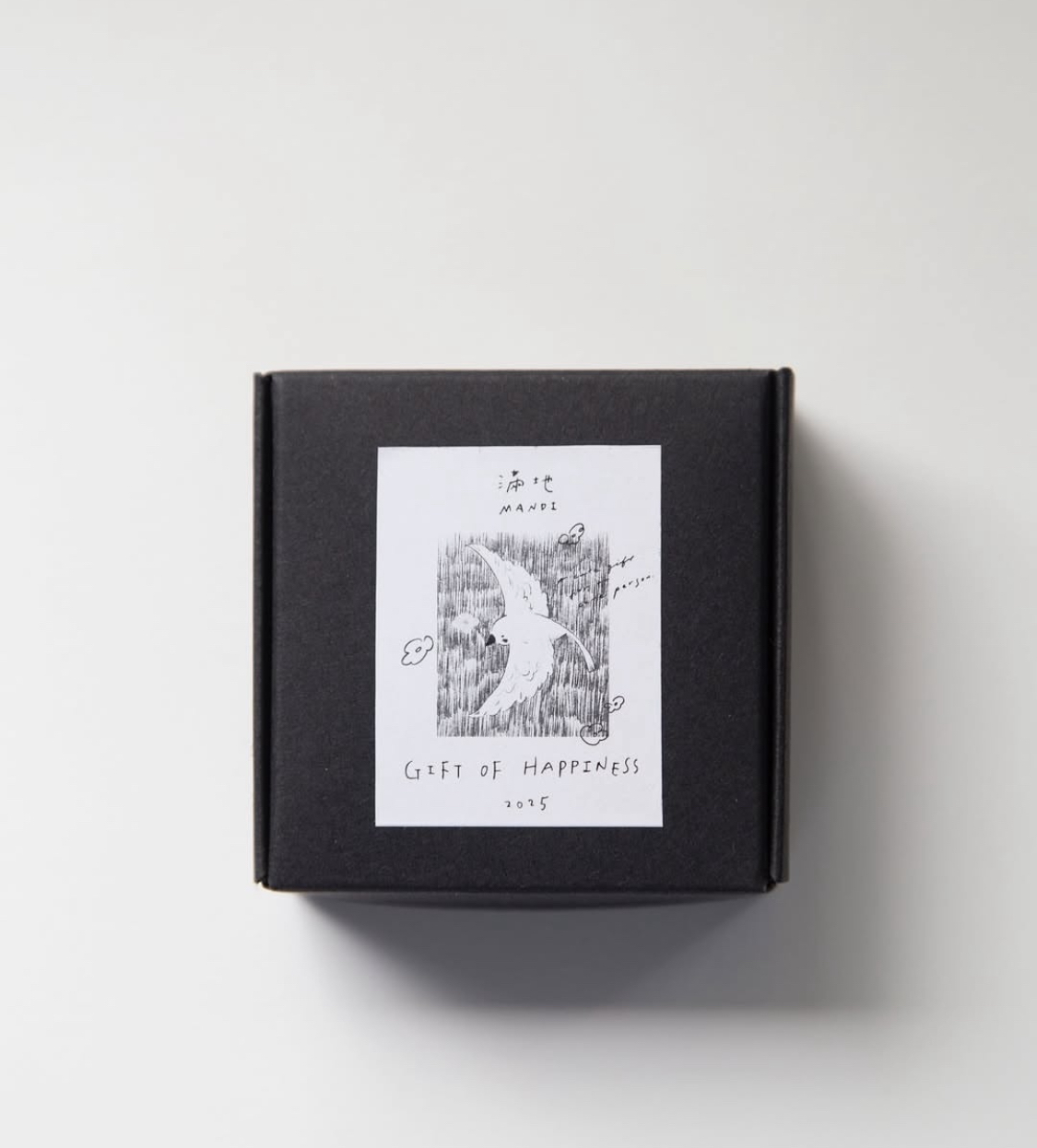 滿地｜「送幸福」印章組 七入組