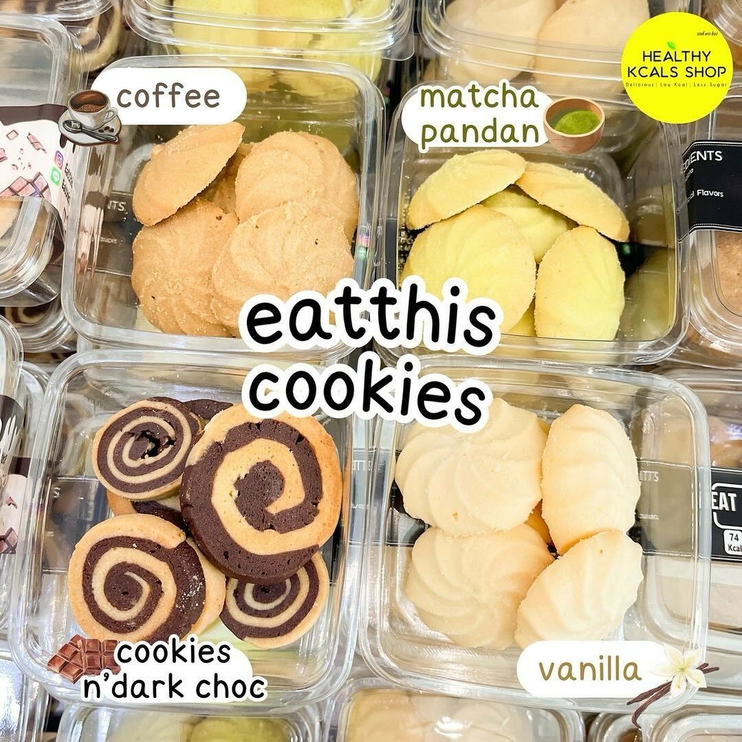 [TL06] [-18°C] Eatthis 無麵粉無糖高蛋白曲奇 Protein Cookie ±50g
