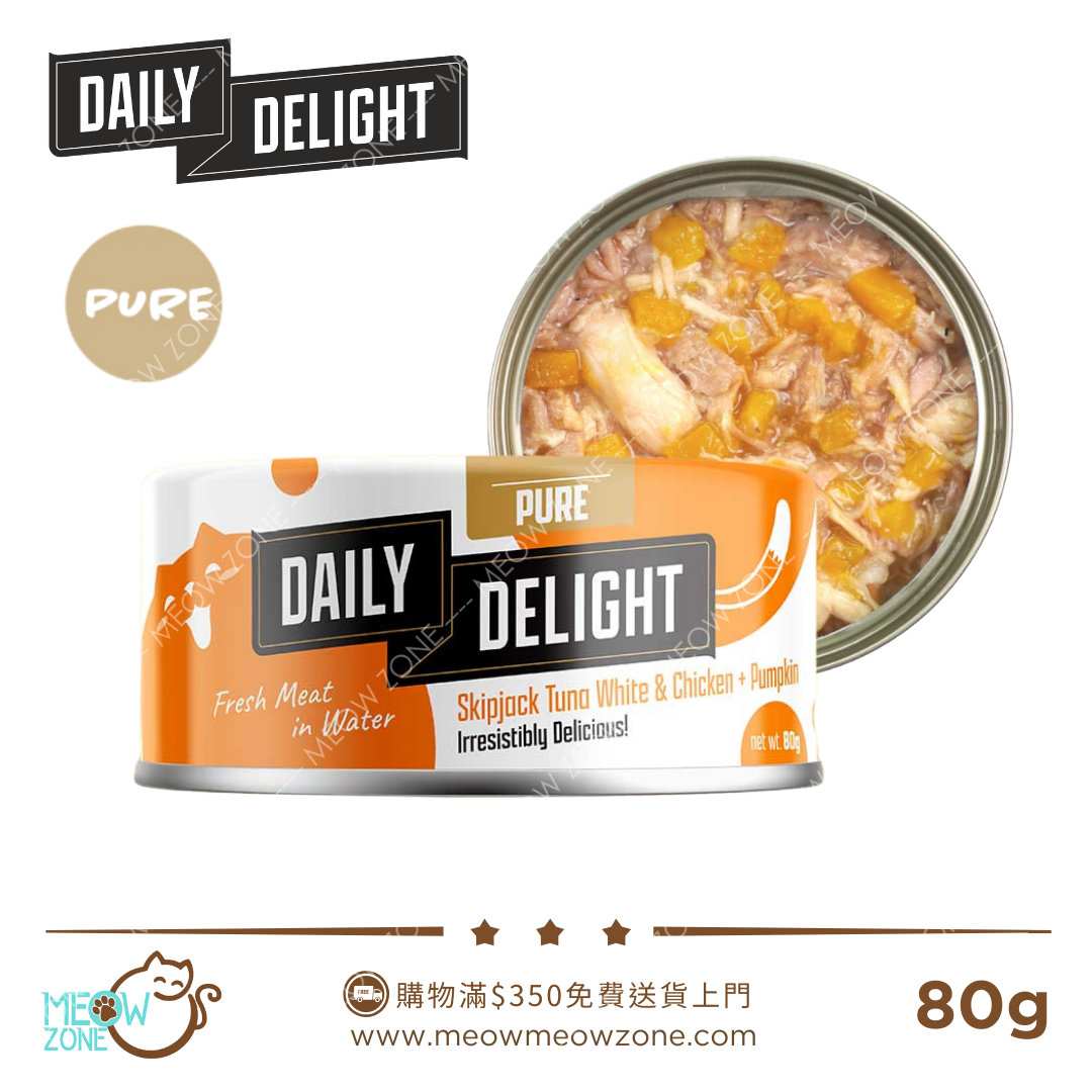 Daily Delight PURE Lysine 肉絲主食罐 80g - 白鰹吞拿魚+雞肉+南瓜