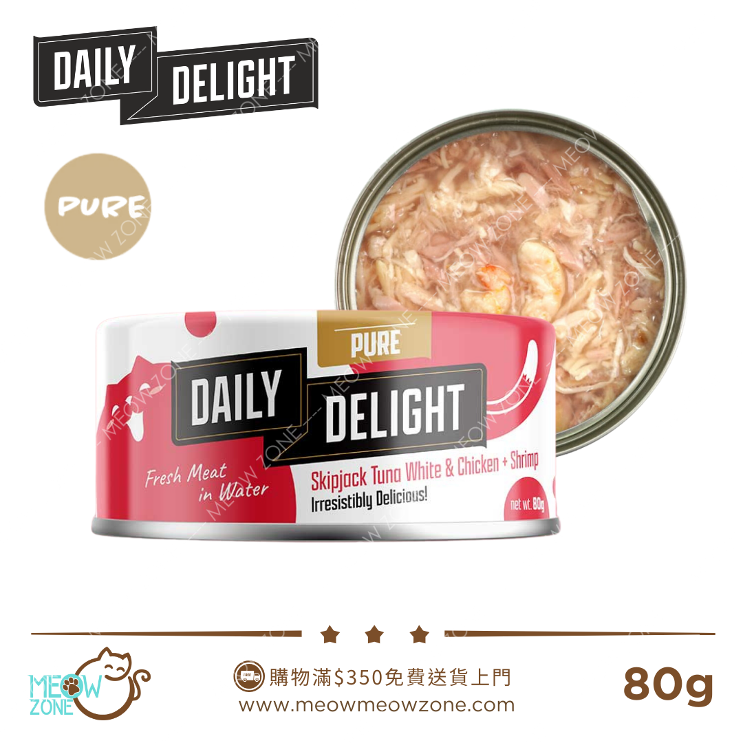 Daily Delight PURE Lysine 肉絲主食罐 80g - 白鰹吞拿魚+雞肉+鮮蝦