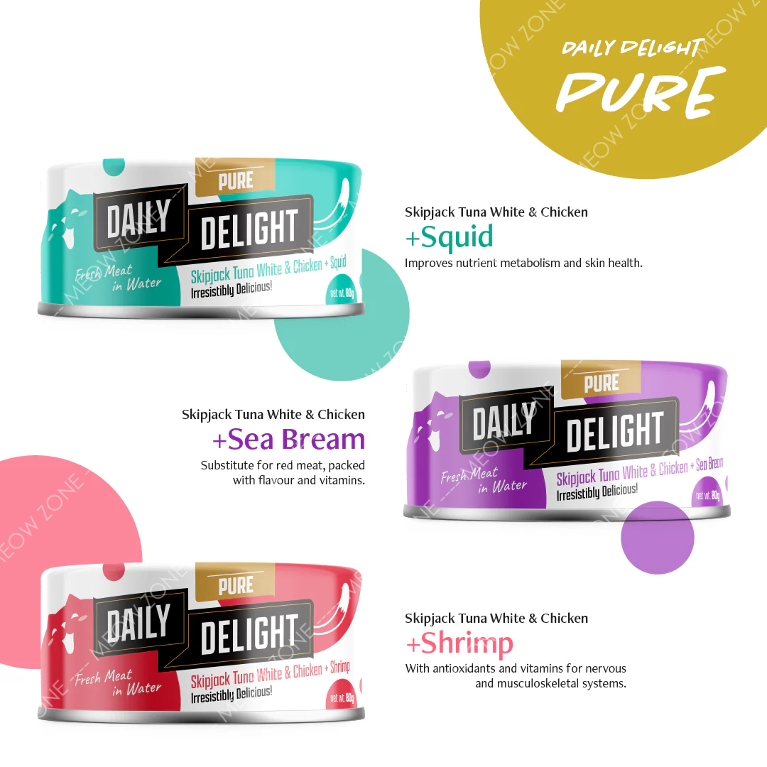 Daily Delight PURE Lysine 肉絲主食罐 80g