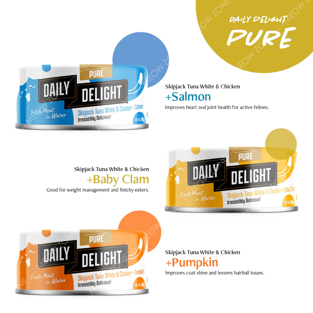 Daily Delight PURE Lysine 肉絲主食罐 80g