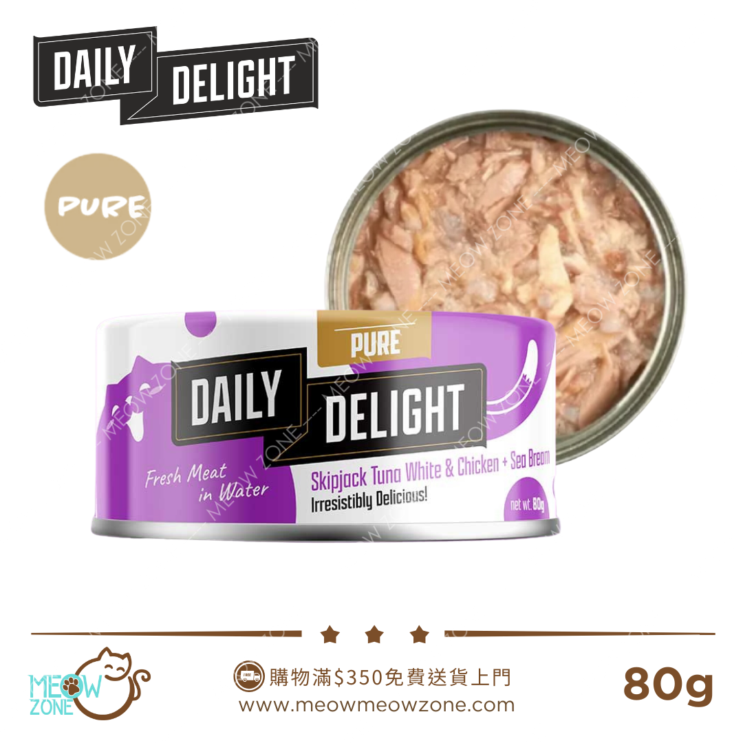 Daily Delight PURE Lysine 肉絲主食罐 80g - 白鰹吞拿魚+雞肉+海鯛魚