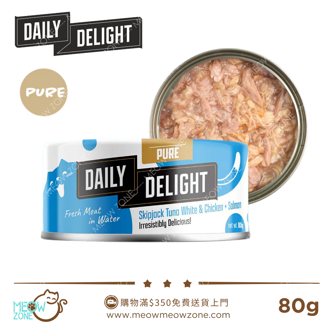 Daily Delight PURE Lysine 肉絲主食罐 80g - 白鰹吞拿魚+雞肉+三文魚