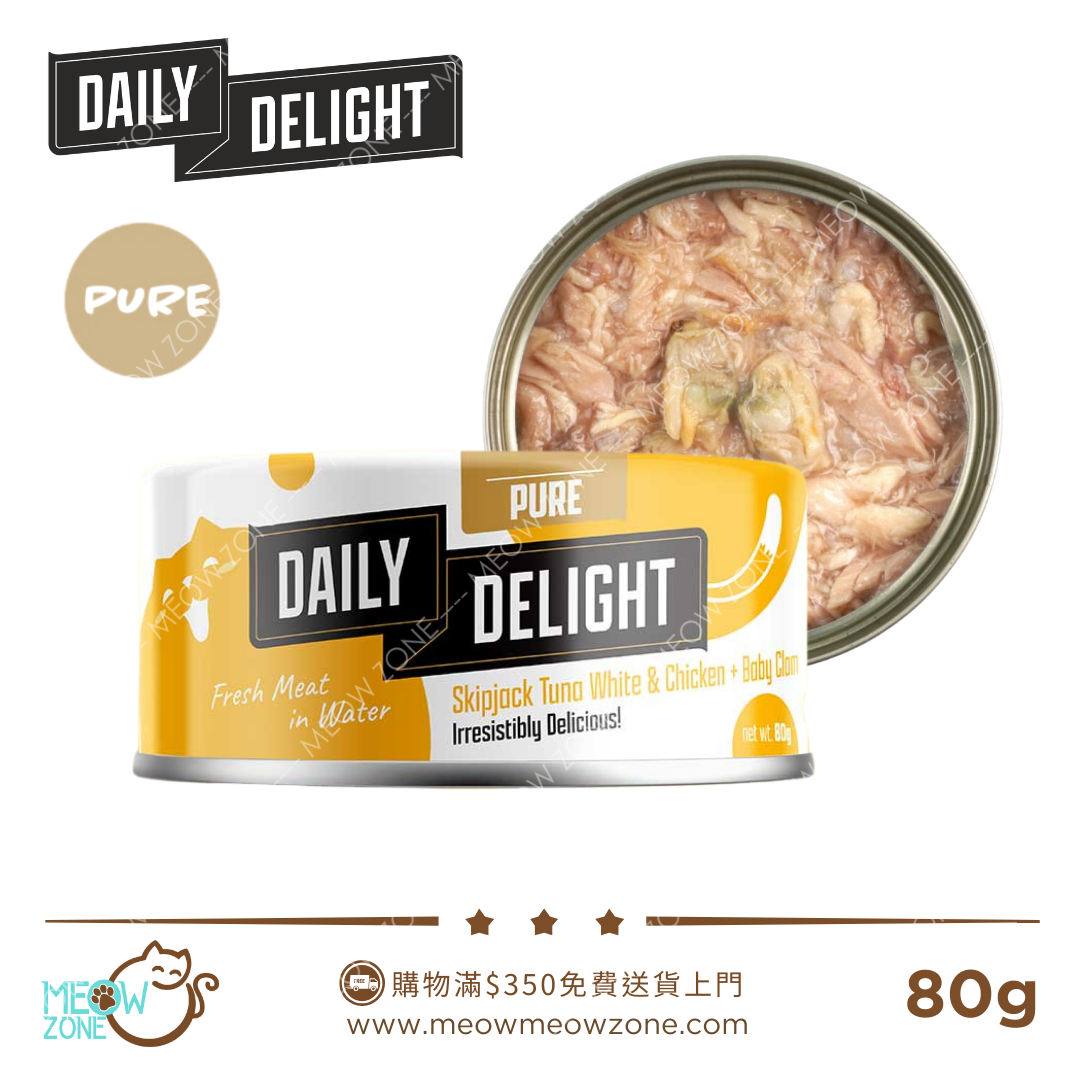 Daily Delight PURE Lysine 肉絲主食罐 80g - 白鰹吞拿魚+雞肉+蜆魚