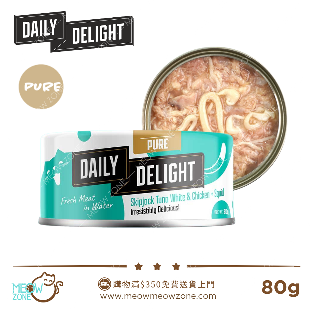 Daily Delight PURE Lysine 肉絲主食罐 80g - 白鰹吞拿魚+雞肉+魷魚