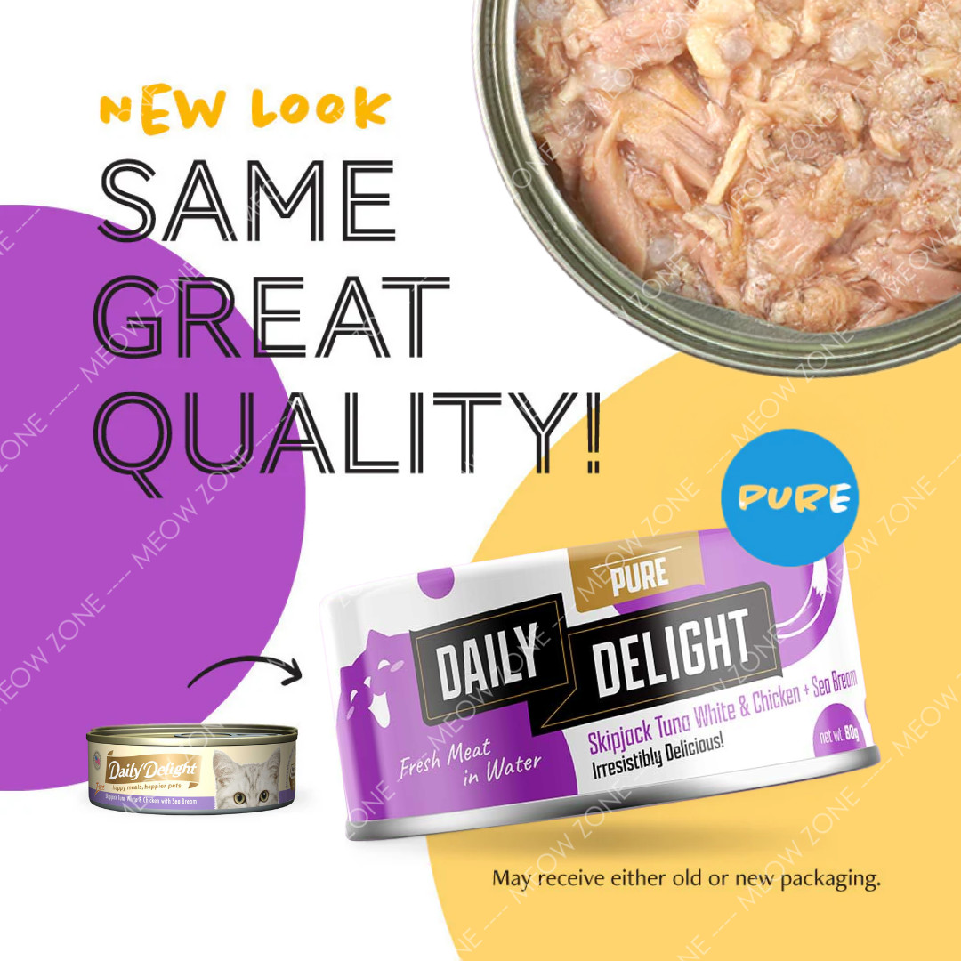 Daily Delight PURE Lysine 肉絲主食罐 80g - 6裝試食裝