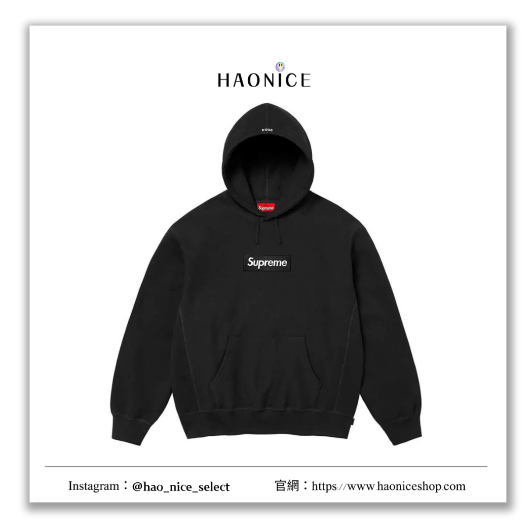 【HAO NICE】100%正品 SUPREME 美國潮牌🇺🇸 BOX LOGO 經典標誌抽繩連帽長袖 帽T