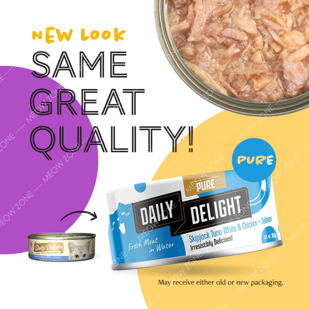 Daily Delight PURE Lysine 肉絲主食罐 80g - 48罐優惠裝