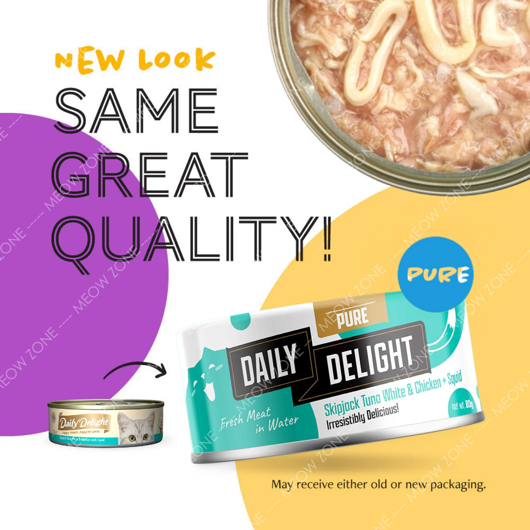 Daily Delight PURE Lysine 肉絲主食罐 80g - 96罐優惠裝