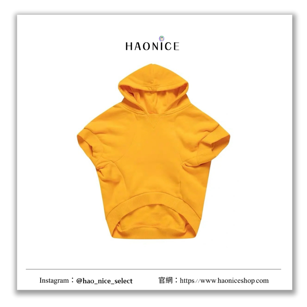 【HAO NICE】100%正品 DREW HOUSE 美國潮牌🇺🇸 經典笑臉標誌寵物連帽衣 背心
