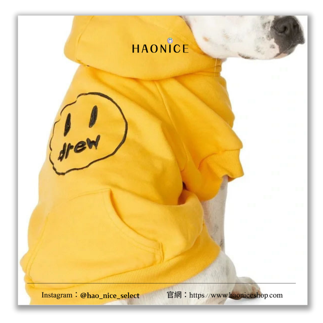 【HAO NICE】100%正品 DREW HOUSE 美國潮牌🇺🇸 經典笑臉標誌寵物連帽衣 背心