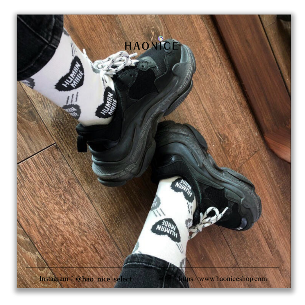 【HAO NICE】100%正品 HUMAN MADE 潮流精品🔥 愛心圖騰長筒襪 襪子