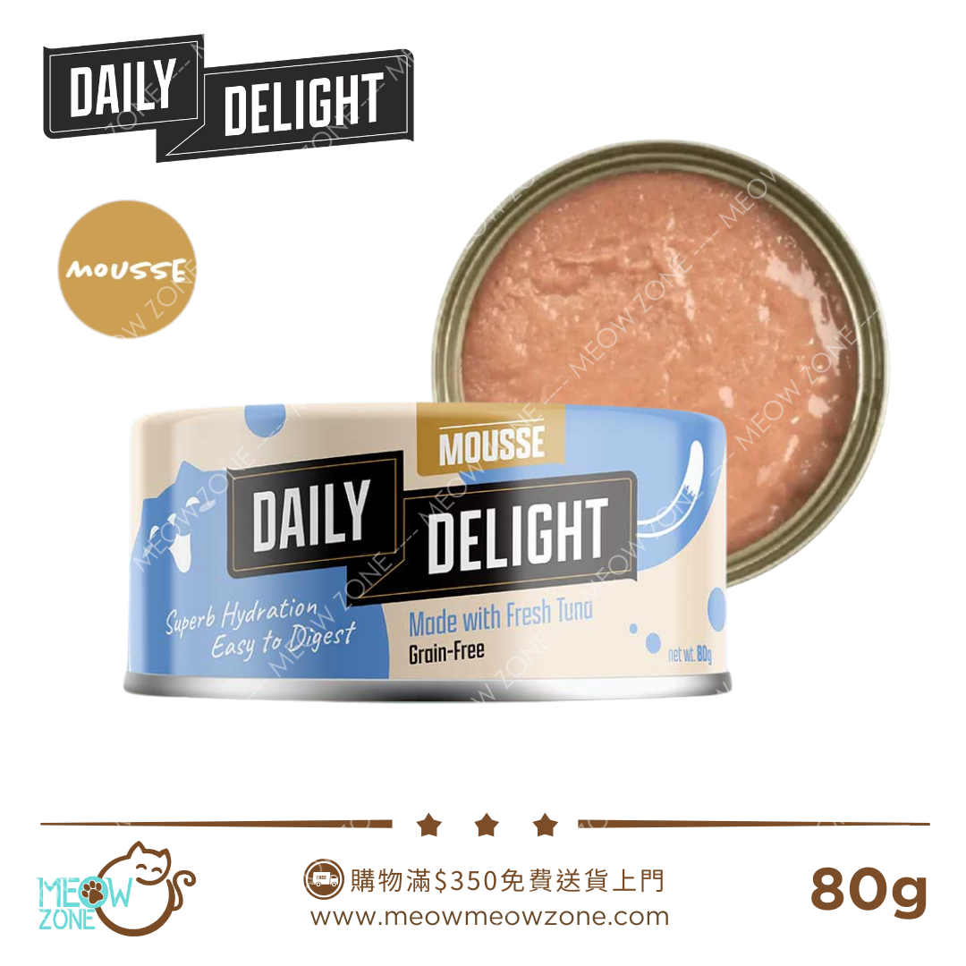 Daily Delight Mousee 營養慕絲主食罐 80g - 吞拿魚