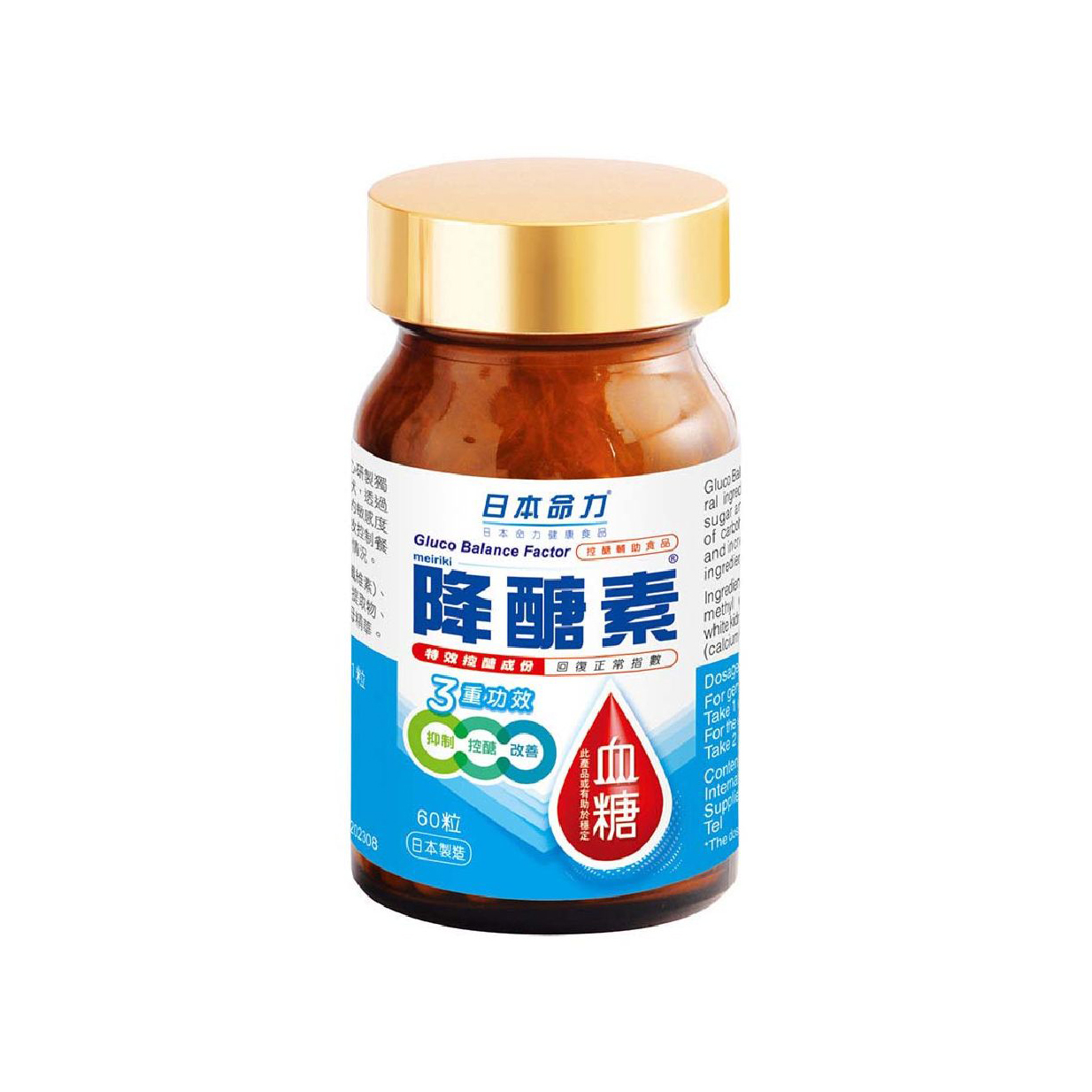 Meiriki Gluco Balance Factor 60 capsules