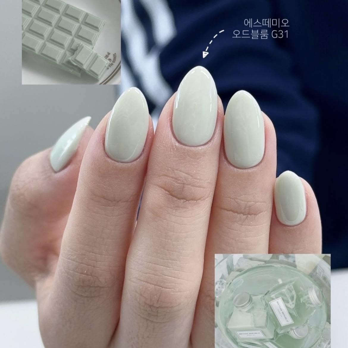 Estemio G31 Odd Bloom