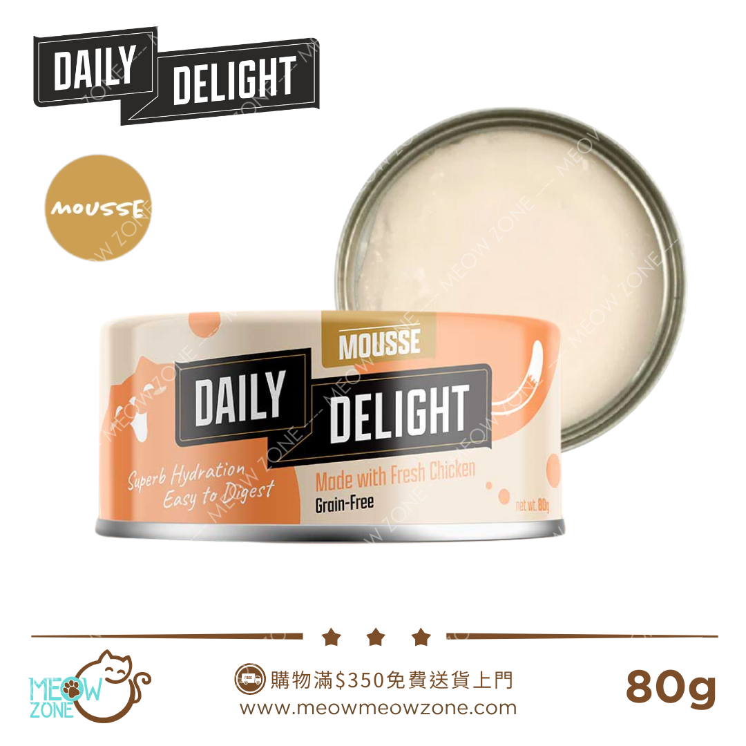 Daily Delight Mousee 營養慕絲主食罐 80g - 雞肉