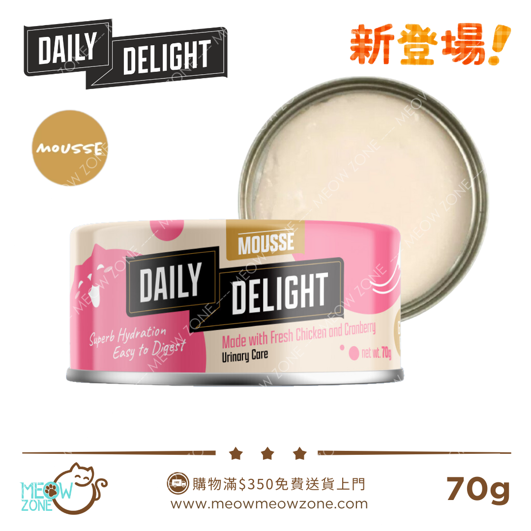 Daily Delight Mousee 營養慕絲主食罐 70g - 雞肉+蔓越莓