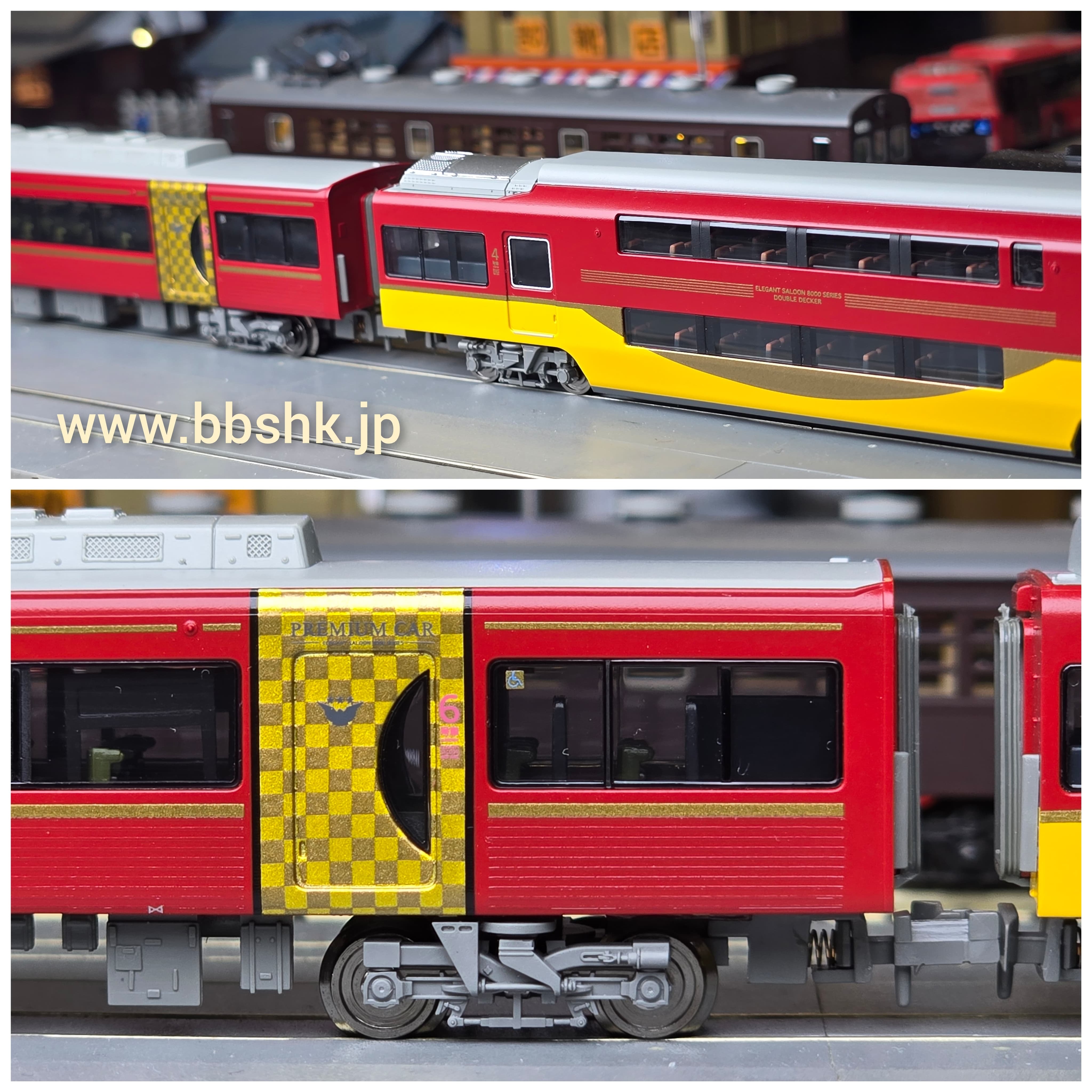 MICRO ACE A2859 京阪 8000系・京阪特急プレミアムカー (8両)