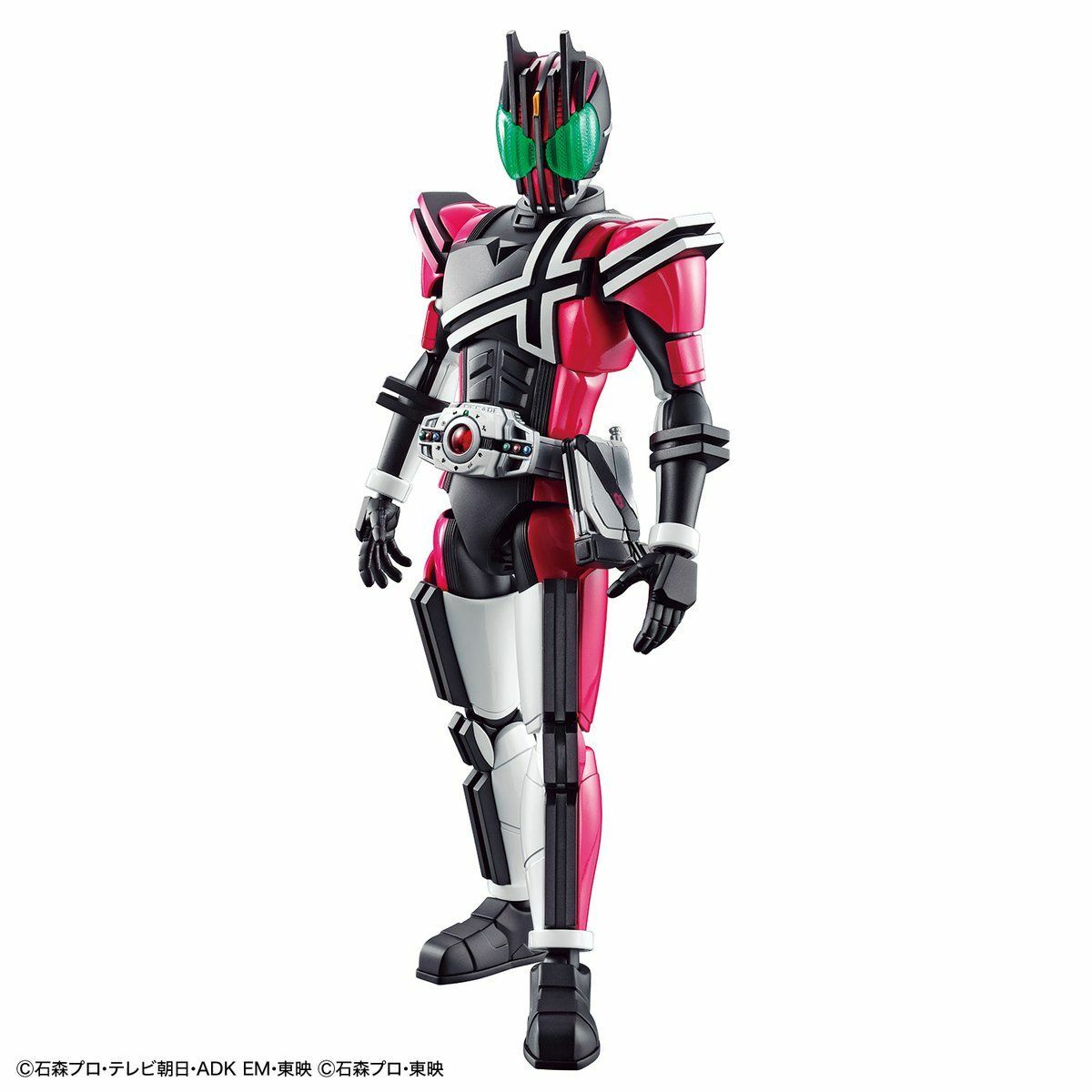 [FIGURE RISE STANDARD] KAMEN RIDER DECADE
