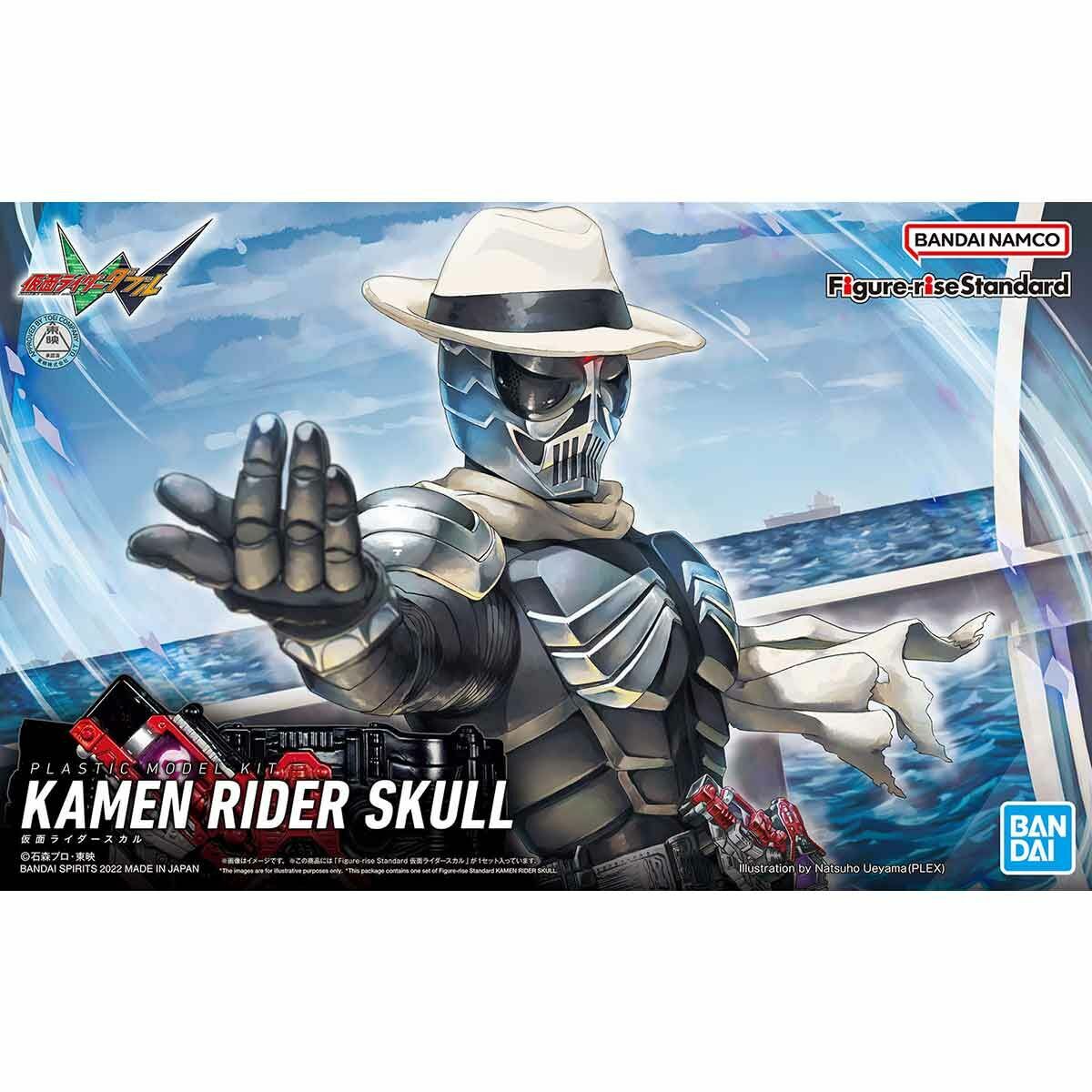 [FIGURE RISE STANDARD] KAMEN RIDER SKULL