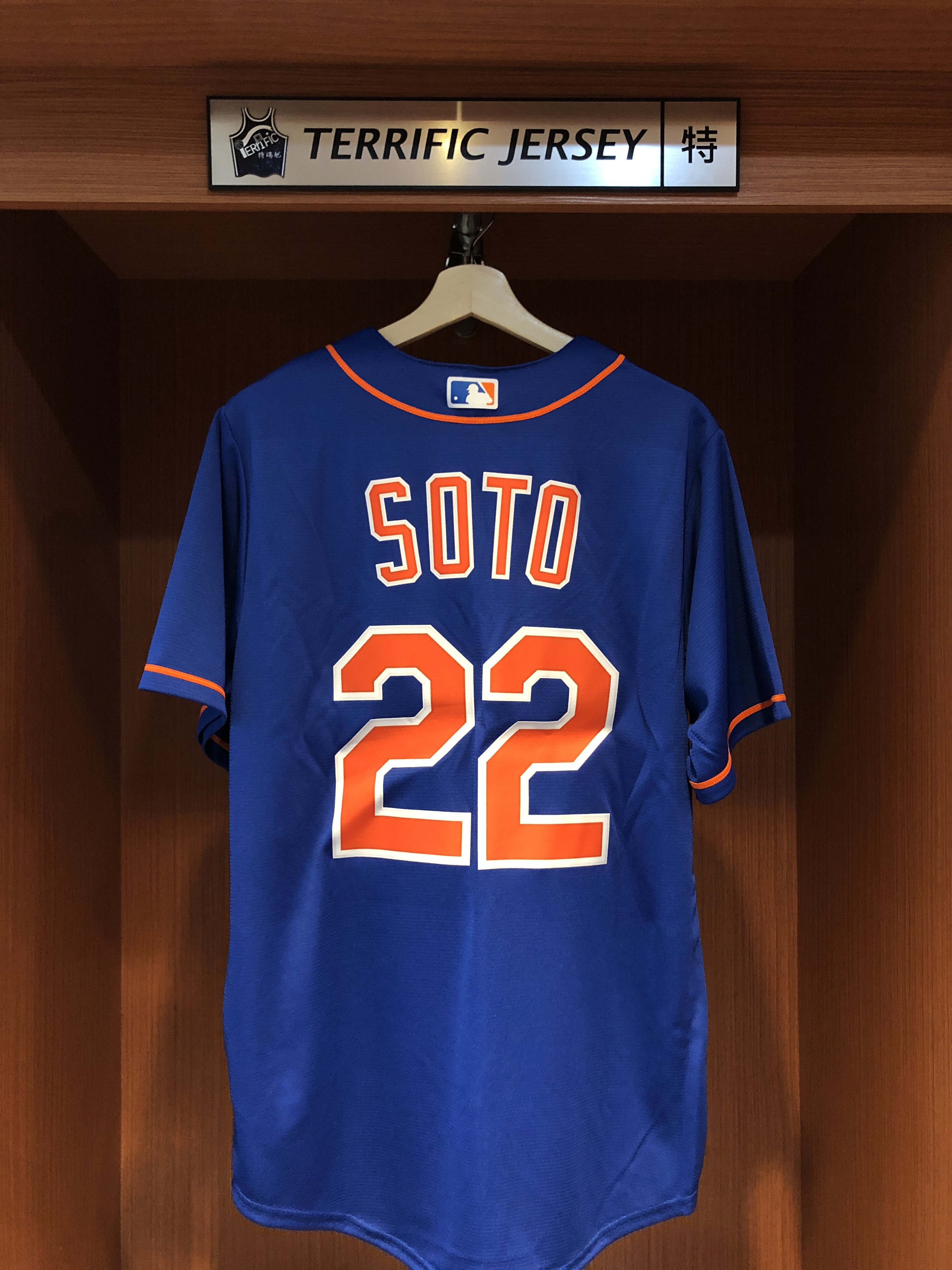 MLB球衣 Juan Soto 紐約大都會藍 Nike Replica Player Name Jersey 球迷版 熱轉印 全新