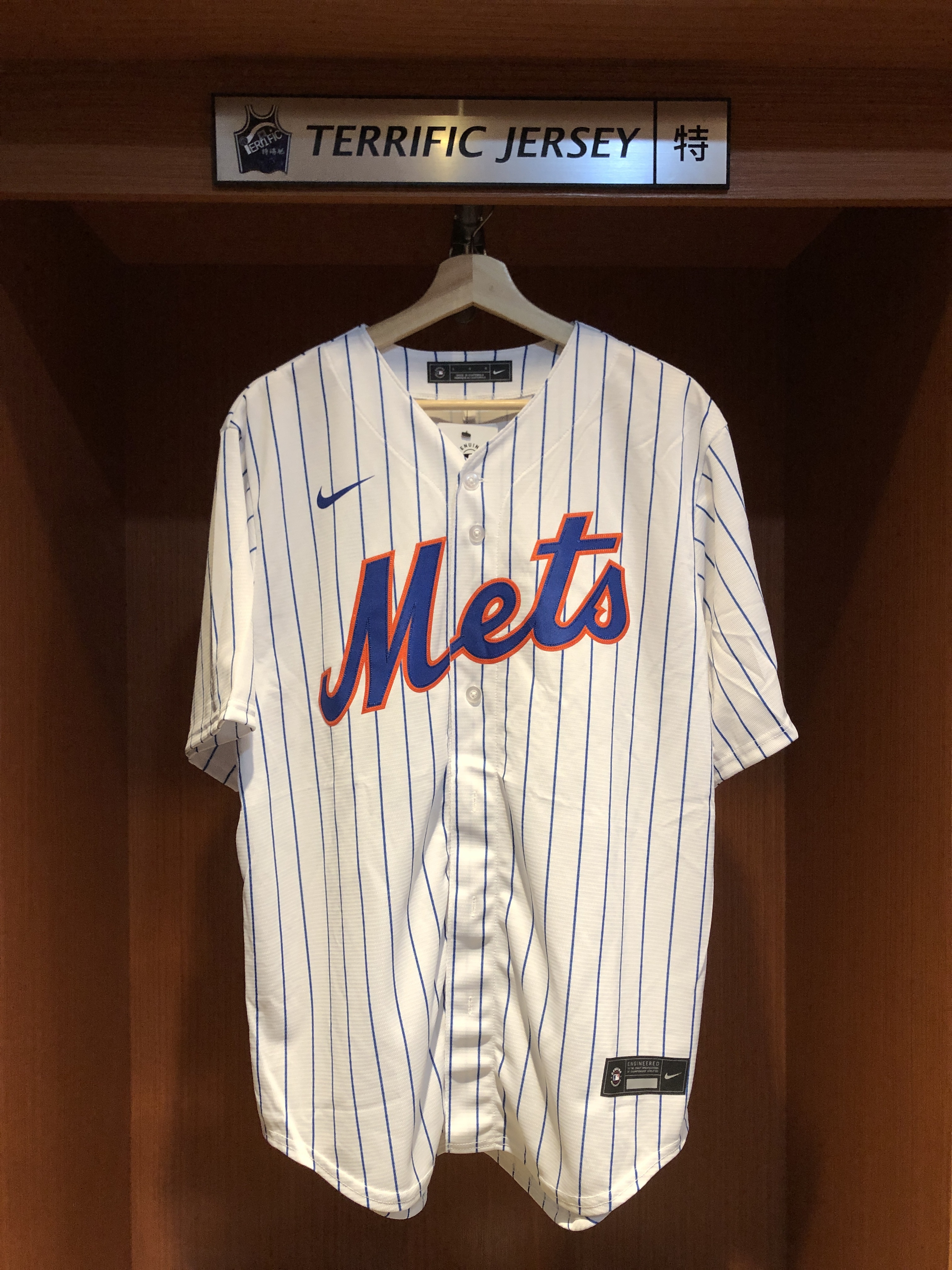 MLB球衣 Juan Soto 紐約大都會白條紋 Nike Replica Player Name Jersey 球迷版 熱轉印 全新