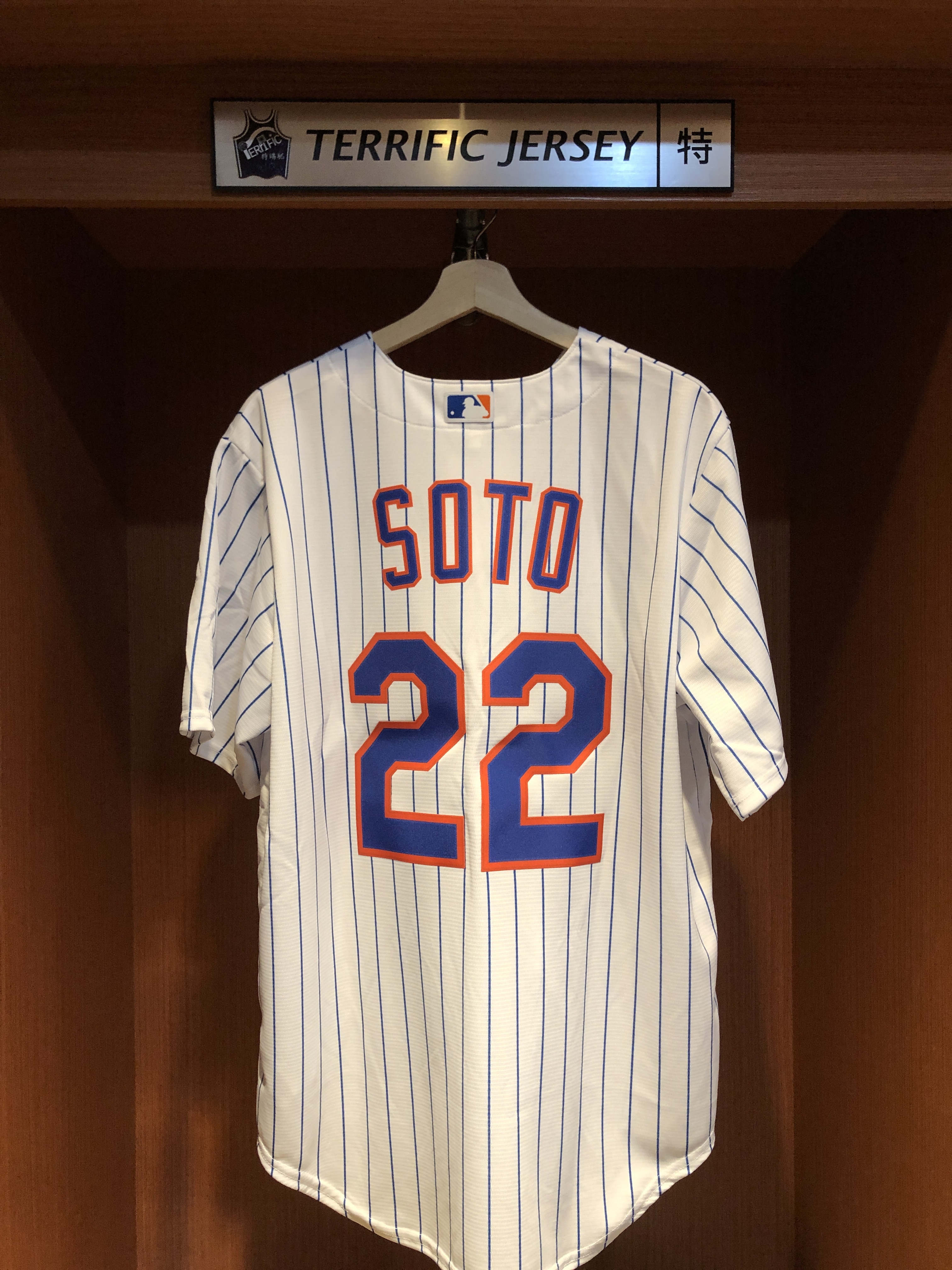 MLB球衣 Juan Soto 紐約大都會白條紋 Nike Replica Player Name Jersey 球迷版 熱轉印 全新