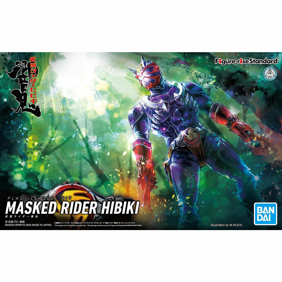[FIGURE RISE STANDARD] KAMEN RIDER HIBIKI