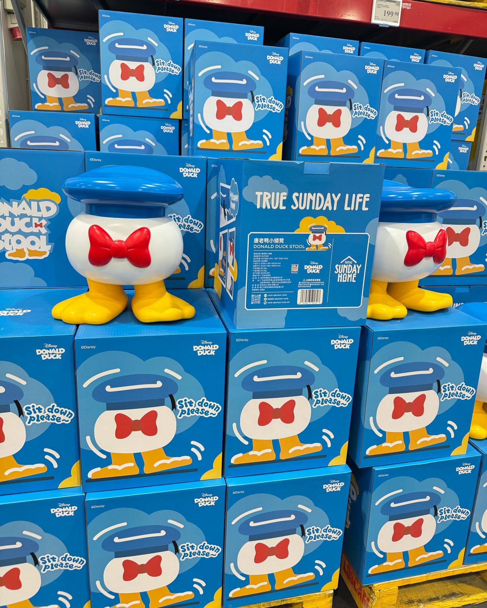 Sam’s club 迪士尼唐老鴨矮凳仔