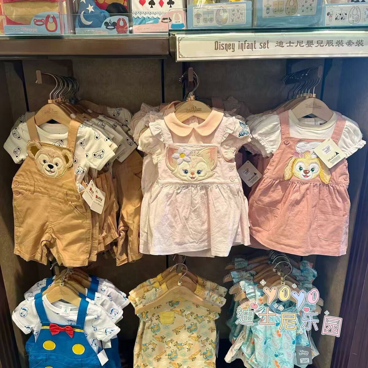 廠單 Disney四季款系列