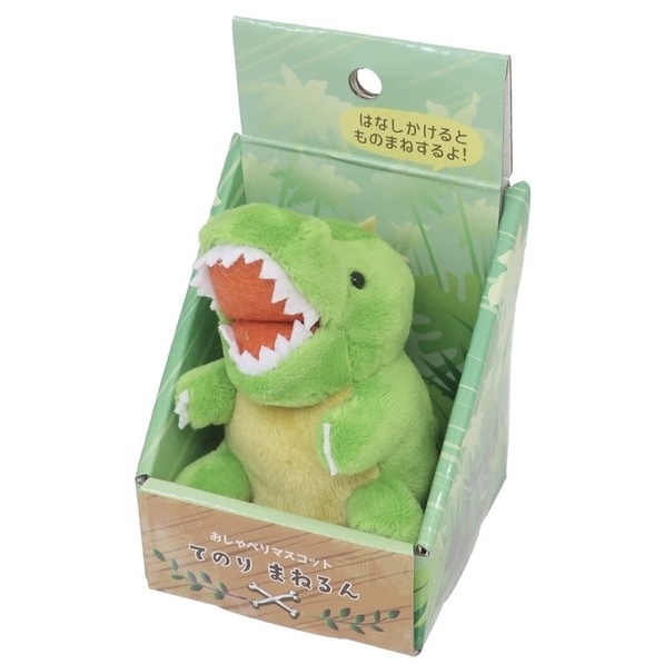 JP 超可愛迷你暴龍錄音公仔 3507 TK240216