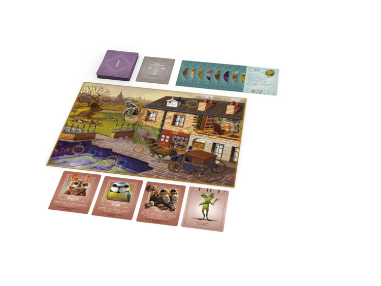 貝克街動物偵探團