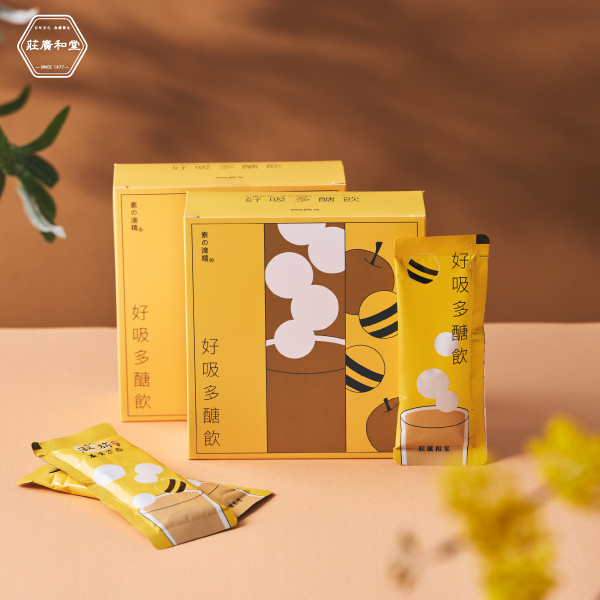 萃滴精-好吸多醣飲【淨聲3.0Plus+版】