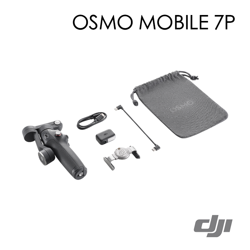 DJI OSMO MOBILE 7P 手機穩定器｜AMMO DEPOT.彈藥庫