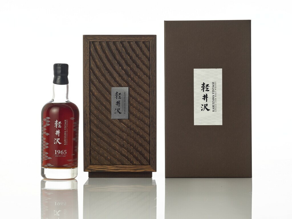 輕井澤 1965 50年 似水流年 (700ML)
